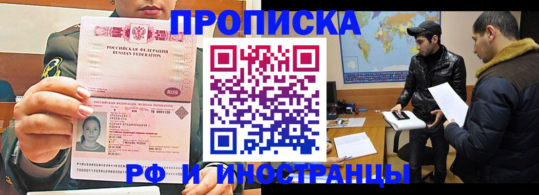 форма 3 в Артёмовском